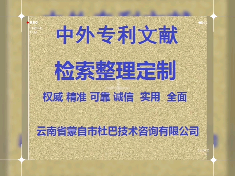 牛饲料加工制造生产技术方法工艺配方总汇哔哩哔哩bilibili