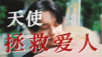 Descargar video: 你根本没看懂《幸福终末》！细节解析