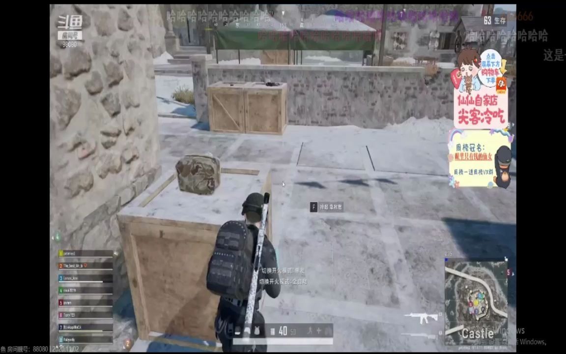 死狗pubg名字的意思哔哩哔哩bilibili