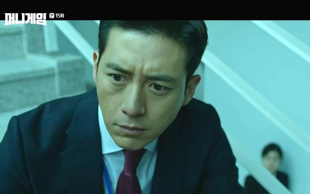 【金钱游戏/高修*沈恩敬】cut31一边是有苦难言的沉默,一边是无法安慰