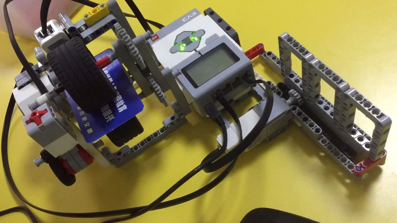 ev3刷卡自动门
