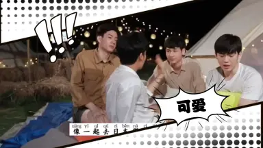 【在庫僅少】 offgun taynew-哔哩哔哩_Bilibili その他