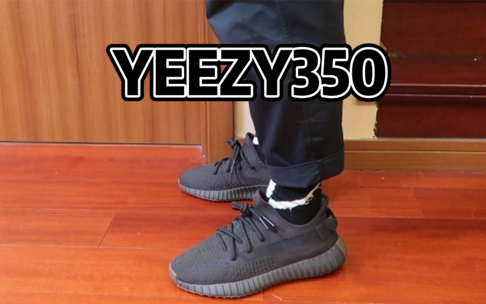 我穿过三个品牌里最舒服的鞋子! YEEZY350/ZoomType/游侠哔哩哔哩bilibili