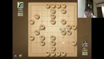 王天一后手应对飞相局教学-1