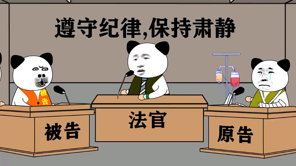 大律师都救不活了#搞笑