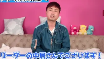 杰尼斯冲鸭 Smap この瞬間 とき きっと夢じゃない Pv 哔哩哔哩 Bilibili