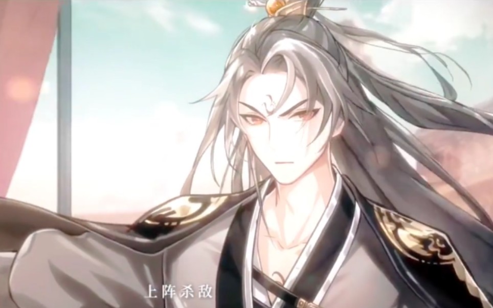 【食物语】千秋诉(西凤酒×楚夷花糕)