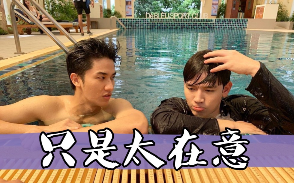 petekao还是会想起那时的场景和我们