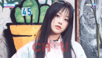 Download Video: 【草莓快跑抢先听】CHUU下周show champion打歌预告