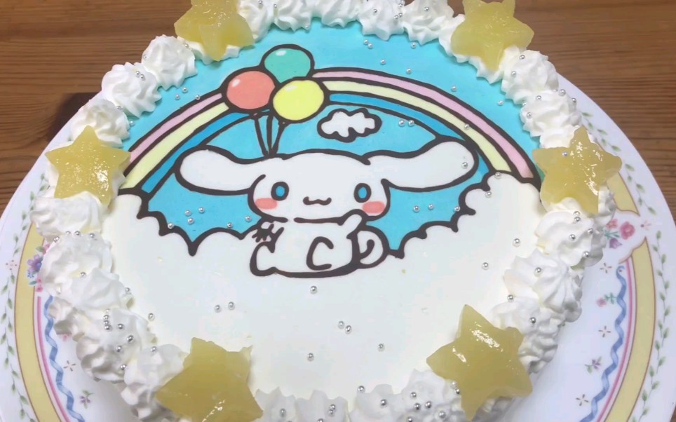 卡通蛋糕自制玉桂狗奶油蛋糕不用花钱只需手的生日蛋糕三丽鸥大耳狗