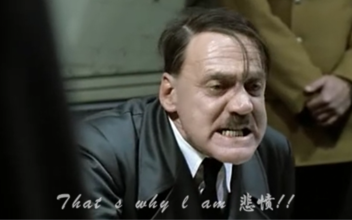 元首怒斥B站小学生_影视剪辑_影视_bilibili_哔哩哔哩