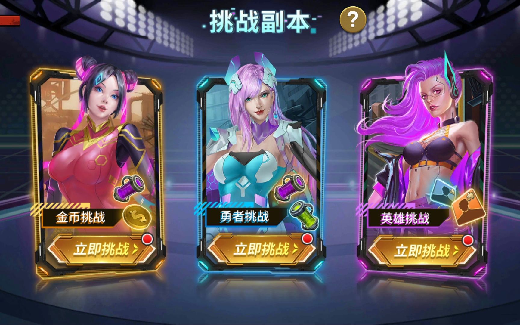 末日前线--阿肆