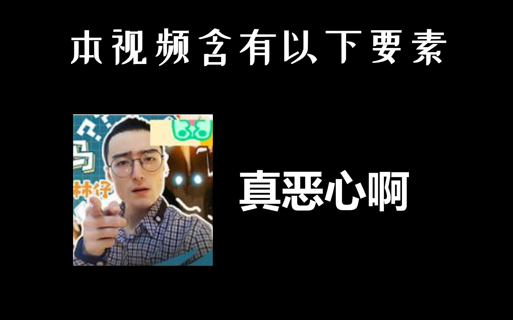 【Dota2】小小要单排再战湫汲赛拉,先知被ban,拿出不刷钱中单小小20分钟17杀网络游戏热门视频