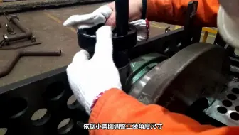 PMDS现配管测量设计系统