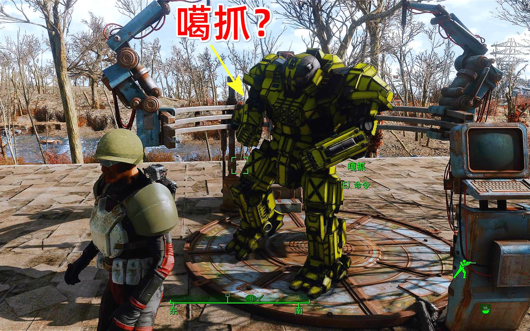 辐射4:我建了一个神秘仪器,能把机器人噶抓改造成高达,太爽了