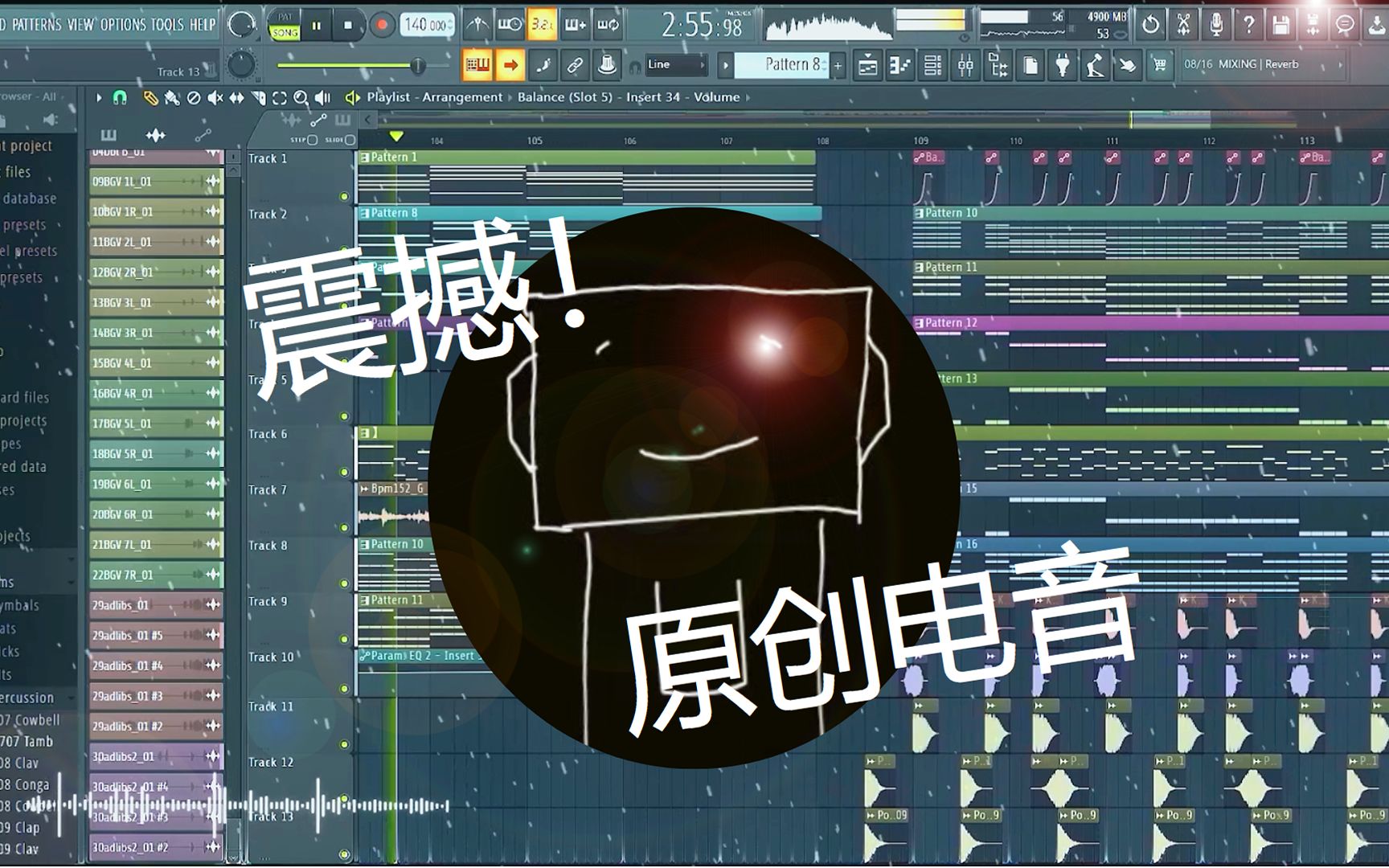 震颤心灵的音浪风暴|原创电音|melodic bass_哔哩哔哩_bilibili