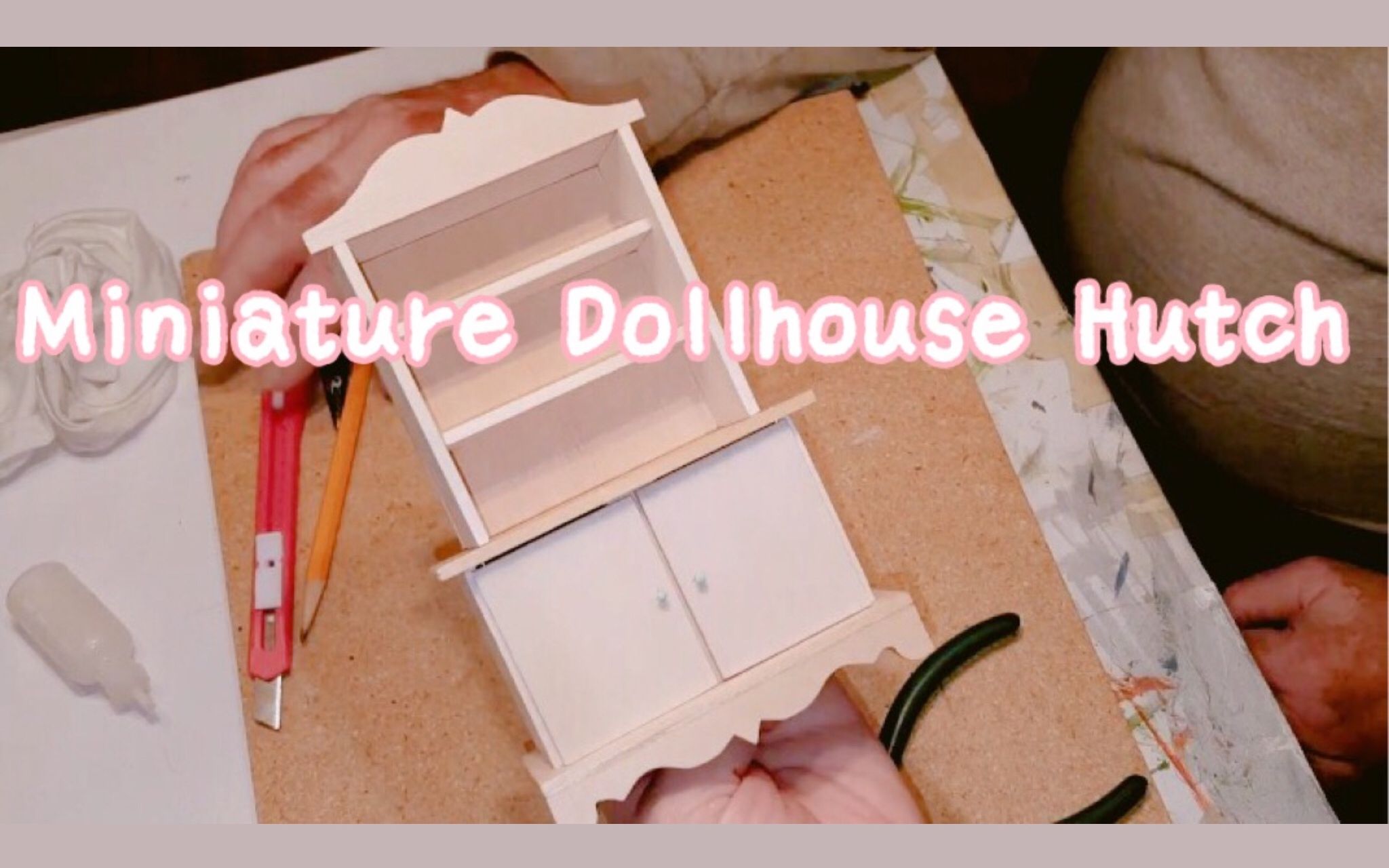 [图]（v v 搬运）Miniature Dollhouse Hutch娃屋家具教程