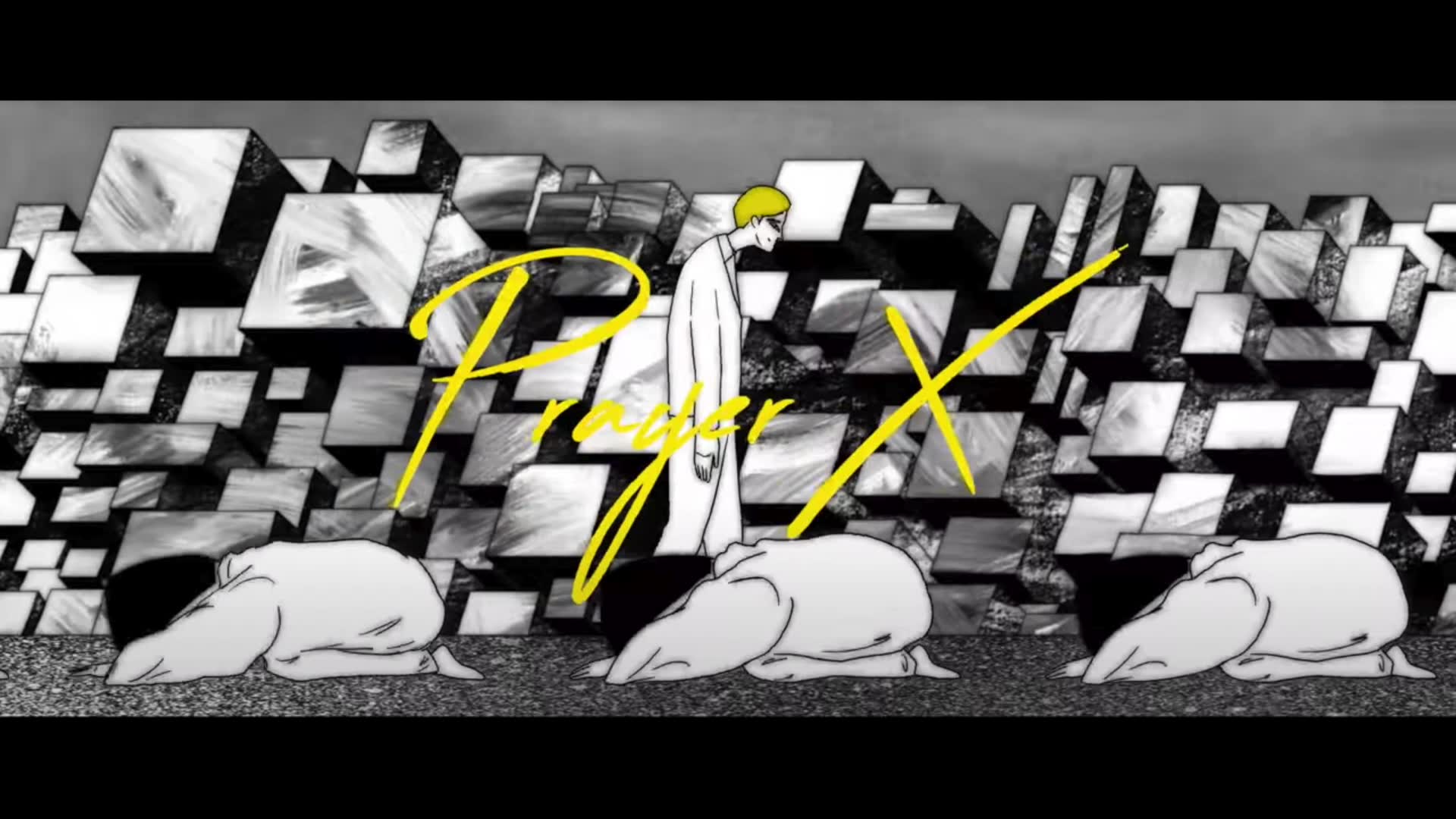 【banana fish】prayer x king gnu(cover by 鼹鼠)_哔哩哔哩 (゜-゜)