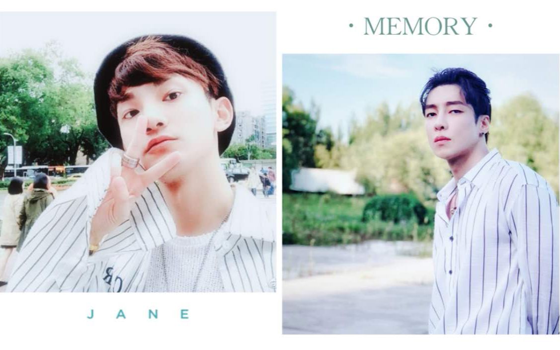 高瀚宇x蒋龙踩点偏执独占你只能是我的喻黄