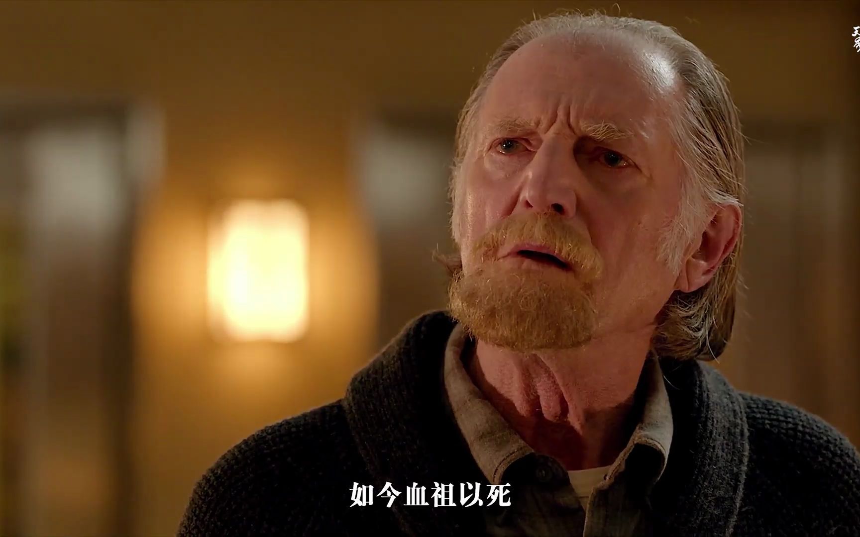 血族昆兰斩首血祖返魂尸直接炸锅疯狂捕食人类