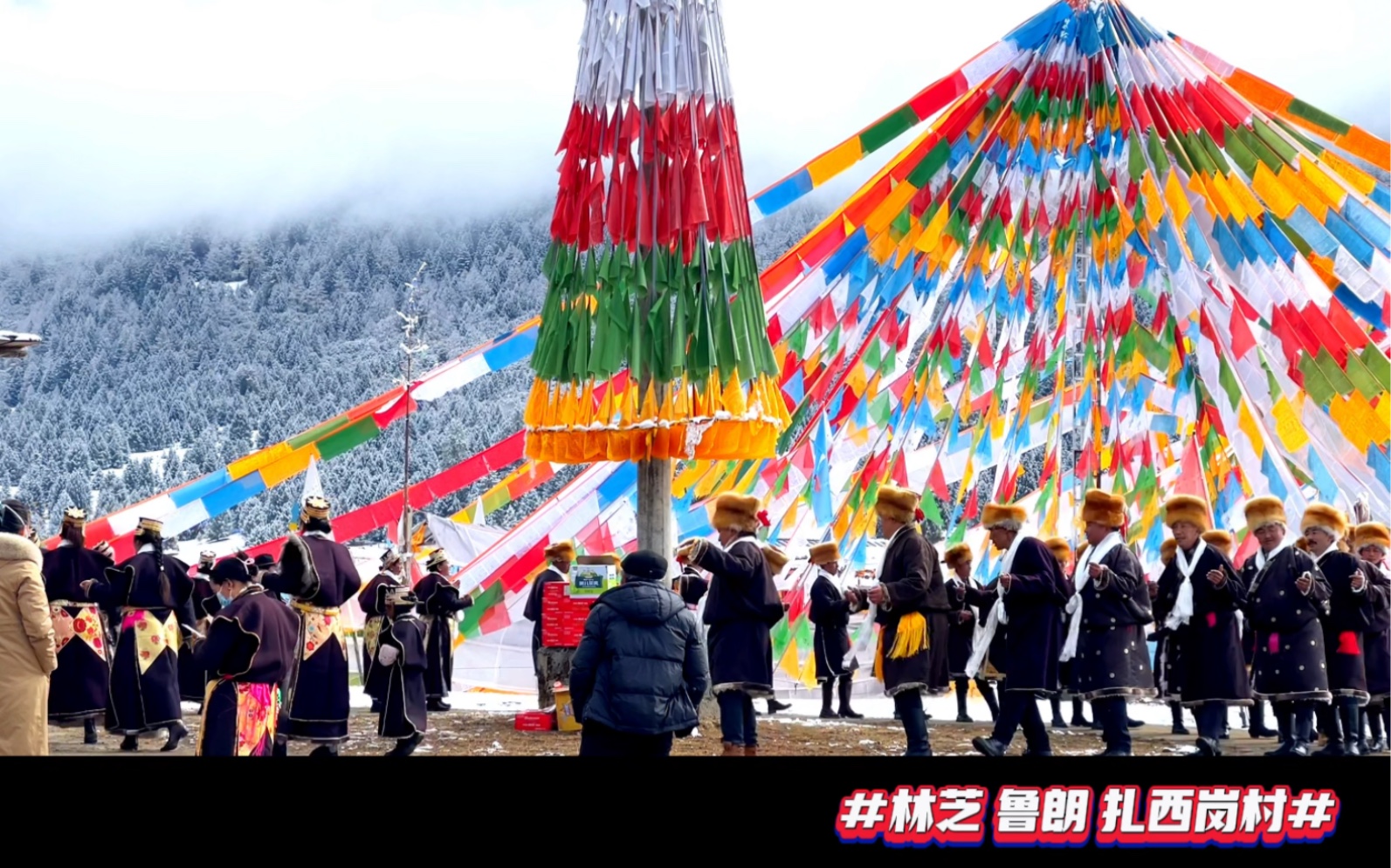 [图]新年的仪式感！欢庆藏历新年！