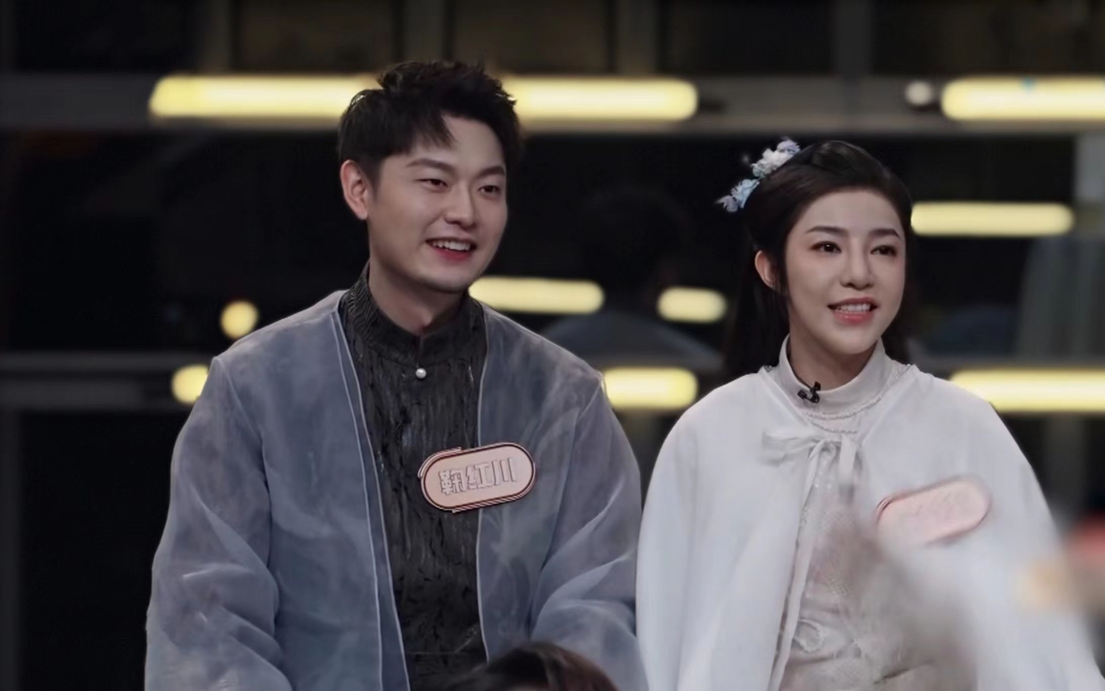 【鞠红川】220312《爱乐之都》ep02正片cut