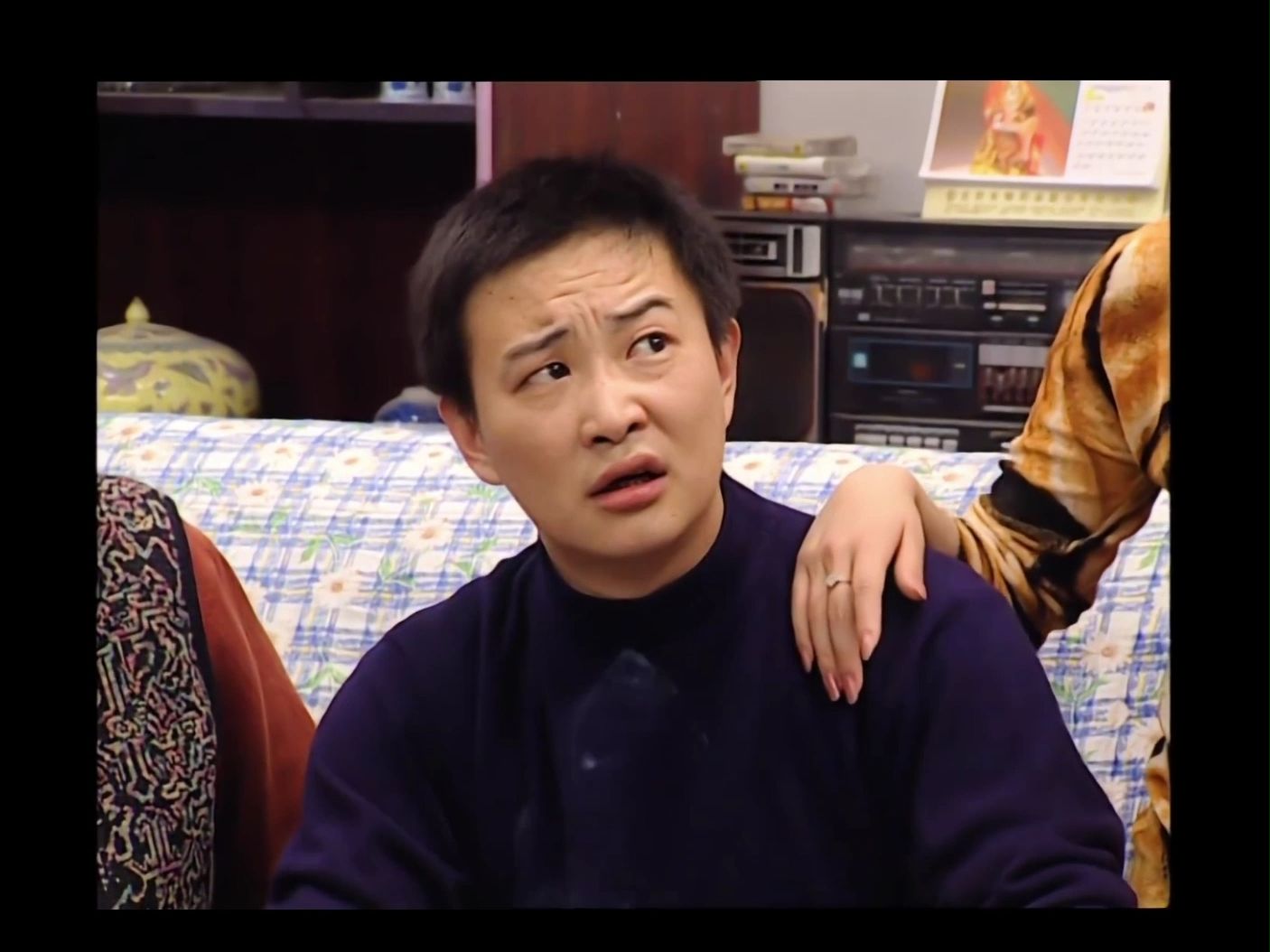 【东北一家人25.保险没问题上-3 虚竹卖保险