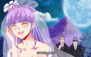 食色大陆 搜索结果 哔哩哔哩 Bilibili