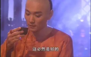 下载视频: 赵鸿飞:他是怎么做到随便拿个物件儿，都拿的那么讲究的！