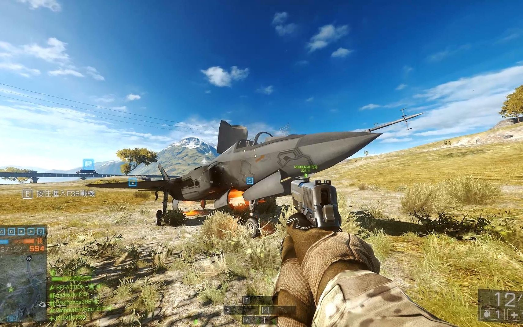 战地4隐形战斗机满满的科技感玩起来有没有二战飞机刺激呢