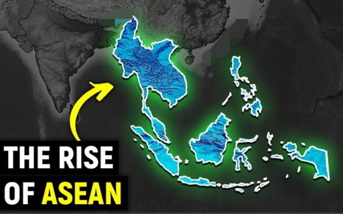 [图]【中英字幕】The Silent Rise of ASEAN as a Global Superpower