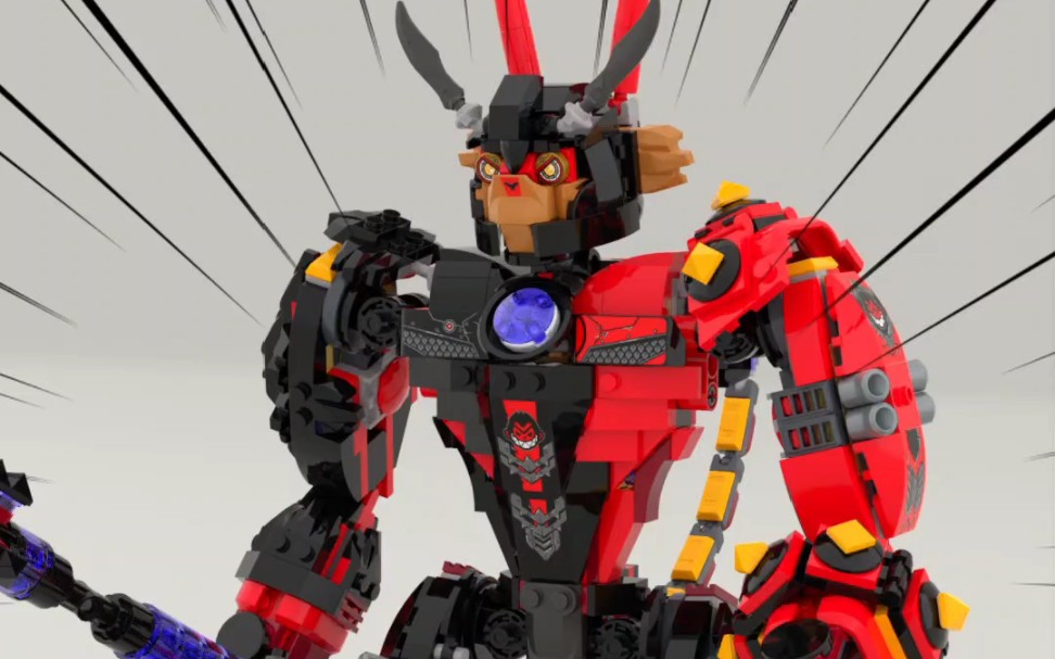 乐高六耳猕猴机甲