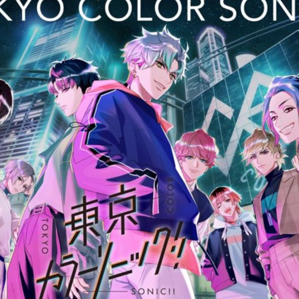 財前未來（ざいぜんみらい）CV：#木村良平_哔哩哔哩_bilibili