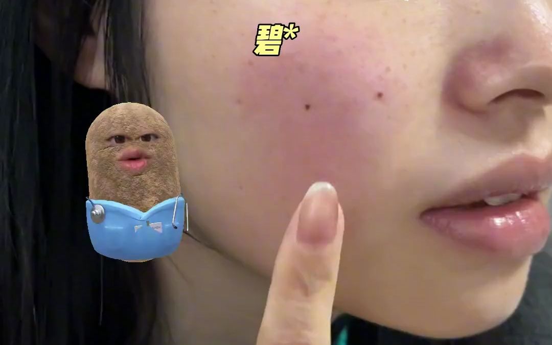 挑防晒不知道这些,小心黑成碳