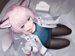 Download Video: ス〇ーロの耳かき癒しASMR～ドクター、疲れがたまってるの?なら…私が癒してあげる～ CV：夢星もか