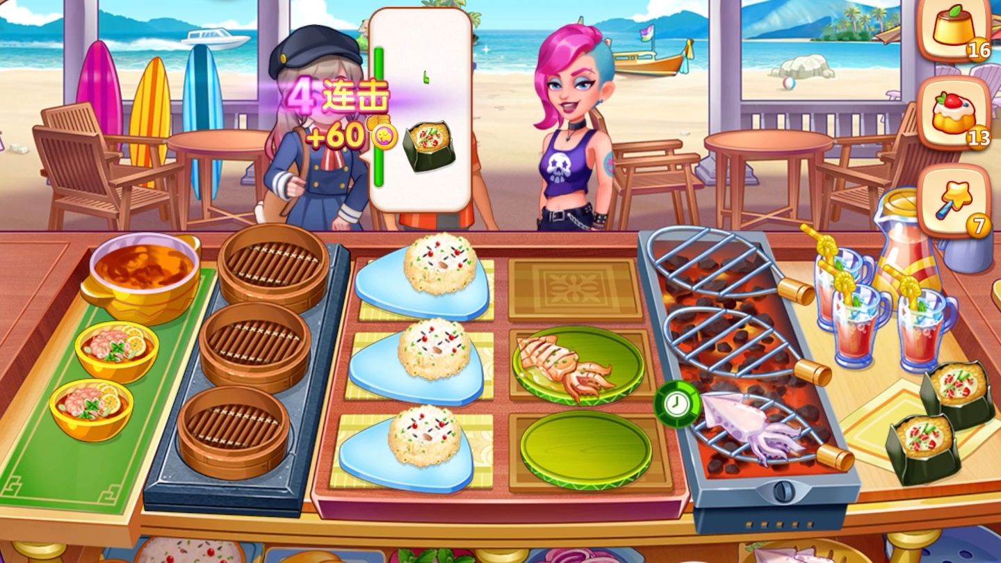 美食大作战顺利过关