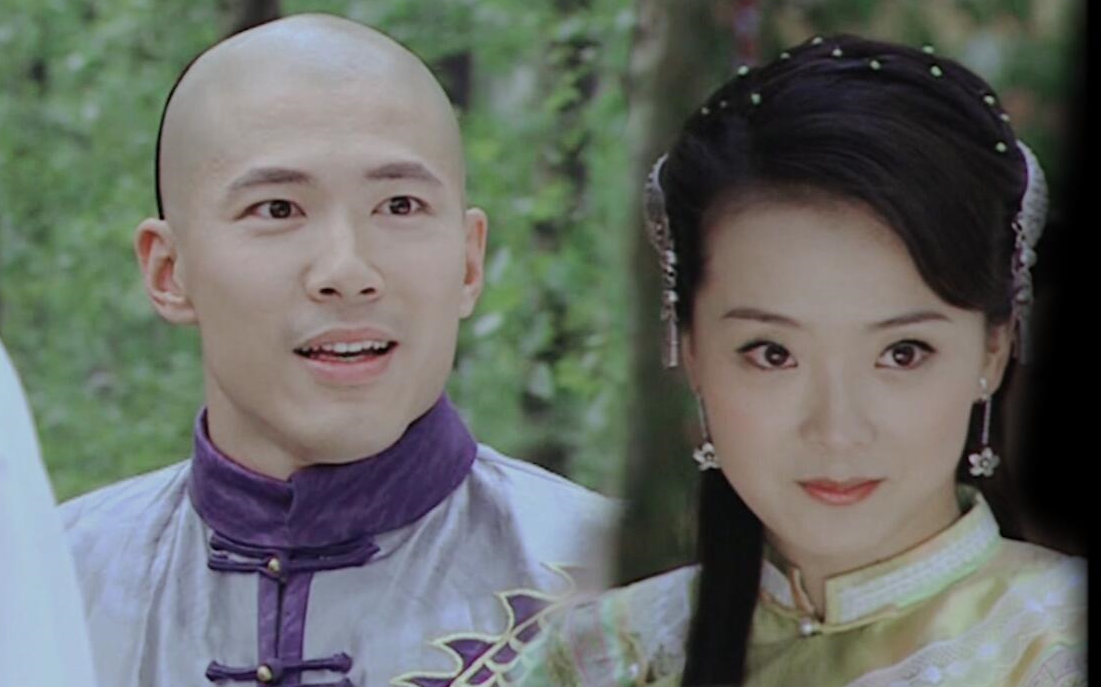 弘历30 果筠 ◇ 黄少祺 30 王艳