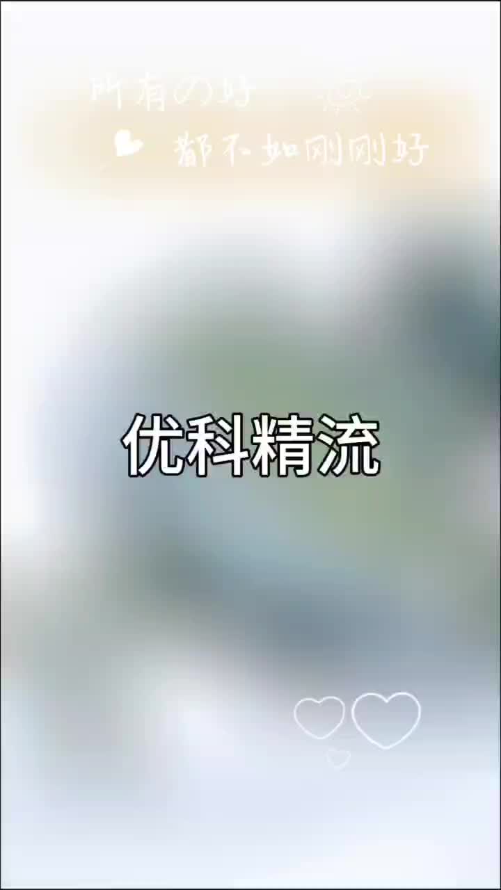 齿轮计量泵哔哩哔哩bilibili