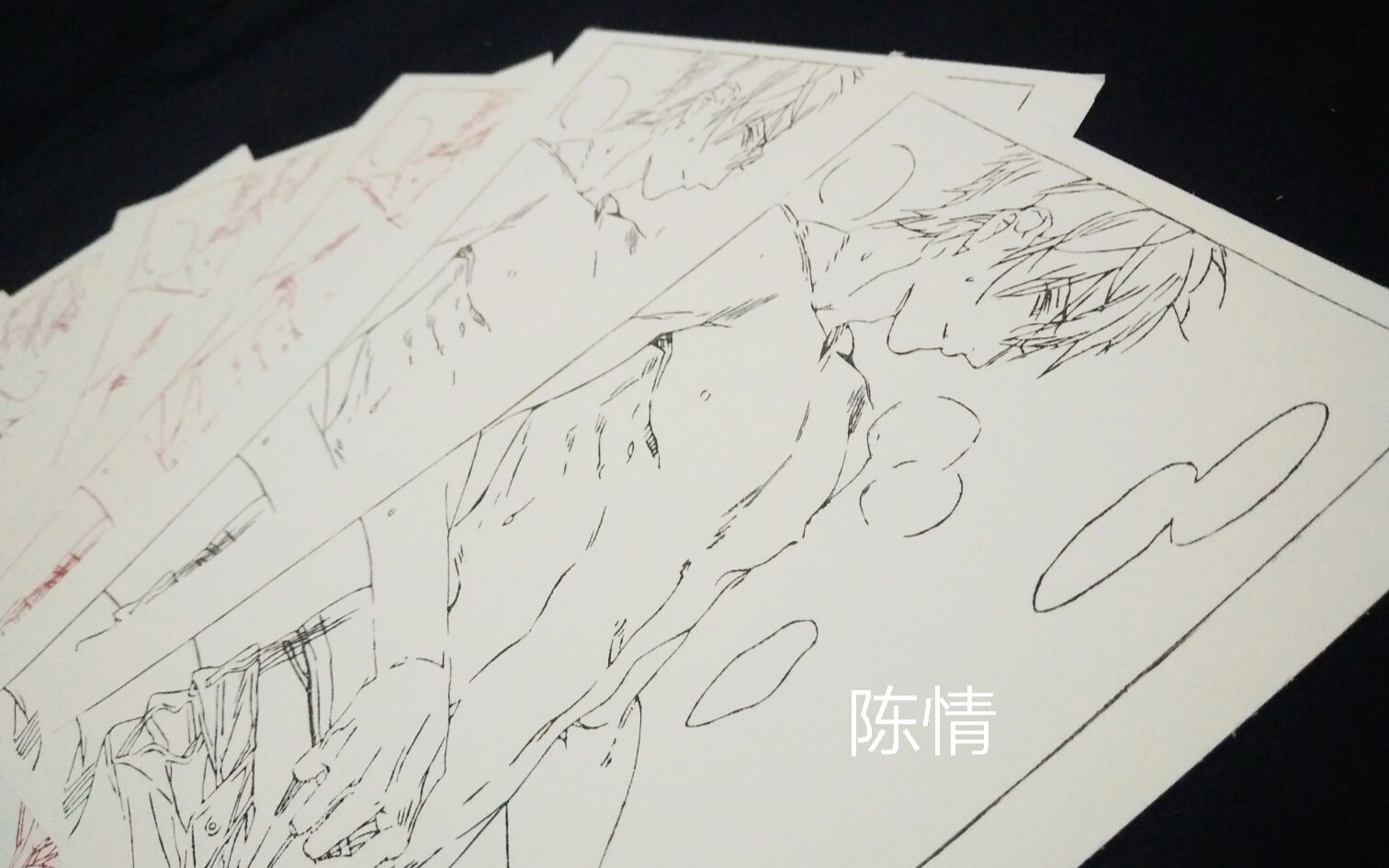 陈情橡皮章之一个小黄图图章