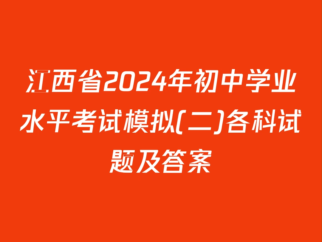 安徽教育招生网_安徽教育招生考试院公告栏_安徽教育招生信息网