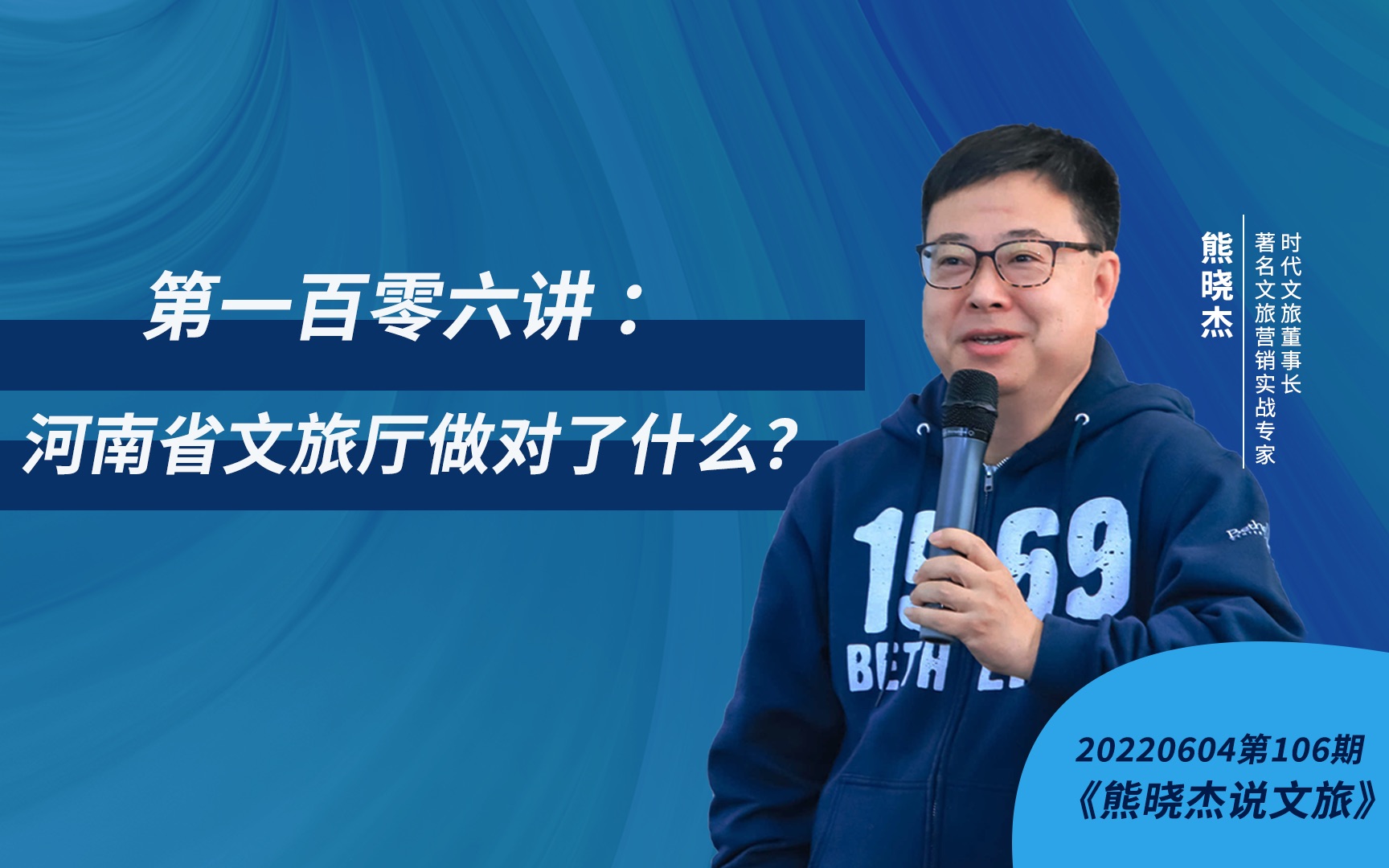 从重视平台,到重视流量,到重视内容生产和创造能力.哔哩哔哩bilibili