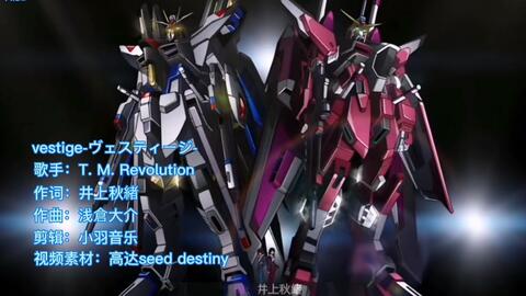 革命机Valvrave OP ED 合辑_哔哩哔哩_bilibili