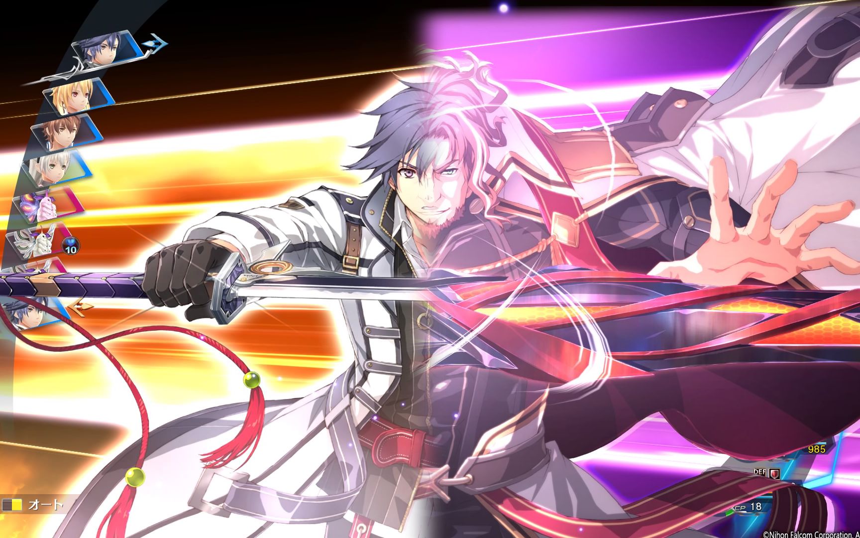 闪创之轨迹s技展示顶级战力篇