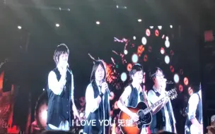 Descargar video: 1014广州五月天点歌《i love you 无望》