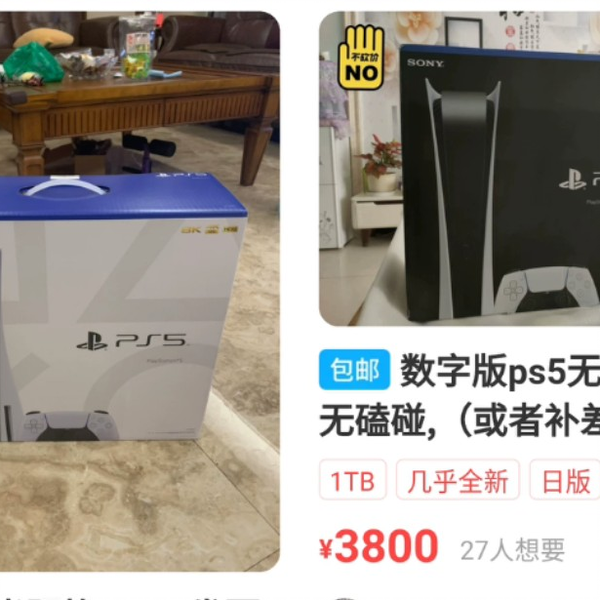 Official prices on xbox and ps5 in Argentina. XSS $485 and XSX $740  (similar for ps5). A normal salary its arround $270/350 p/month. - 9GAG