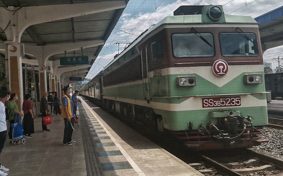 成昆铁路那些年能开窗的绿皮慢火车