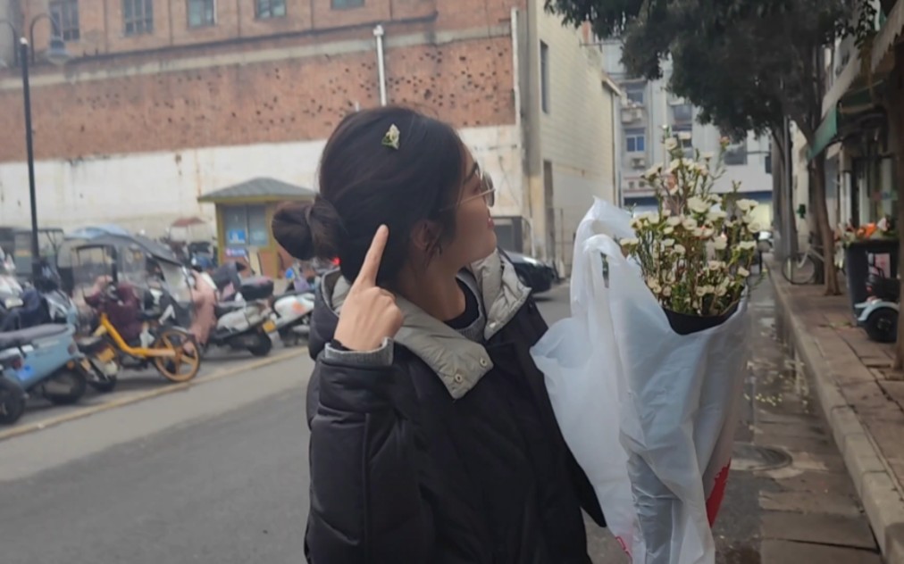 [图]澳洲腊梅又叫腊花，可做香精油萃取，朱雀市场一大株15，买到手里，开心(✪▽✪)