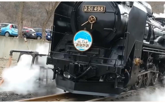 【日本铁路】【蒸汽机车】d51-498