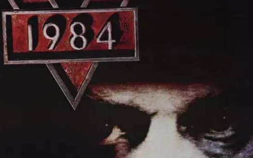 [图]《1984》电影版已大量打码删减处理无不良信息