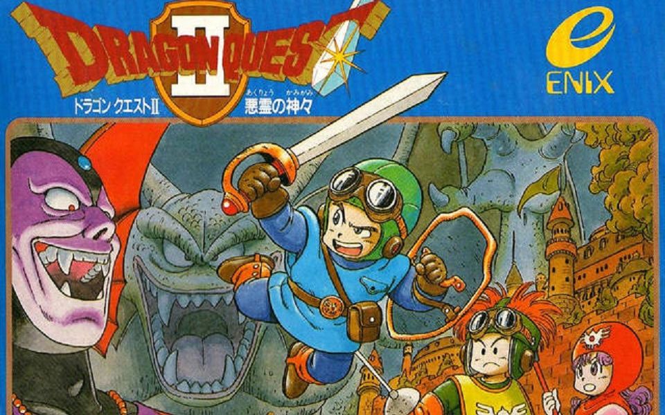 [tas]fc 勇者斗恶龙2 恶灵的众神 美版 最速通关 in 46:25.